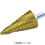 丸軸シャンクスパイラルステップドリル ESD638SG