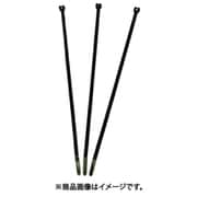 BT4LHLJ0 [ステンレス 爪ロック式 ナイロン結束バンド 耐候性 黒]