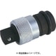 EPA4 [インパクトレンチ用 ワンタッチアダプター]