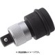 EPA64 [インパクトレンチ用 ワンタッチアダプター 変換タイプ]