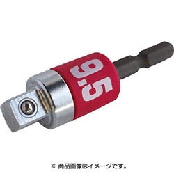 ESA3DX [電動ドリル用αソケットアダプター9.5mm]