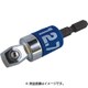 ESA4FX [電動ドリル用αフレックスソケットアダプター12.7mm]