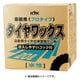 プロタイプ タイヤワックス 20L 34201