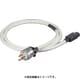 電源ケーブル 0.8m EVO-1304H AC/0.8