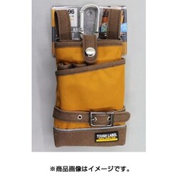 FAB-96 [薄型小物ケース]