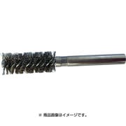 13518 [ネジリブラシ(ステンレス撚り線)]