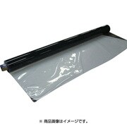 MGKB1330 [機能透明フィルム 防炎 130cm×30m×0.3mm厚]