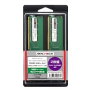 デスクトップ用メモリ AS-2400D4-8G-MJ（×2）