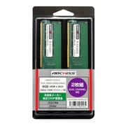 デスクトップ用メモリ AS-2400D4-4G-MJ（×2）
