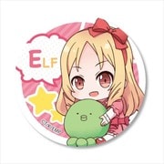 ぎゅぎゅっと缶バッチエロマンガ先生/山田 エルフ