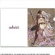 FINAL FANTASY クリアファイル FINAL FANTASY IV