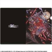 FINAL FANTASY クリアファイル FINAL FANTASY V
