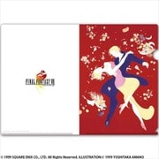 FINAL FANTASY クリアファイル FINAL FANTASY VIII