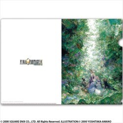 ファイナルファンタジー シリーズ クリアファイル　FINAL　FANTASY IX ファイル　スクウェア・エニックス qqffhab Amazon | ファイナルファンタジー シリーズ クリアファイル