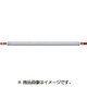 284H2525 [システム6用ボールポイント六角ブレード]