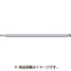 284S3545 [システム6用マイナスブレード]