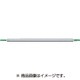 284T1015 [システム6用トルクスブレード]