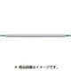 284T2025 [システム6用トルクスブレード]