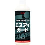 BF29 [Linda コーティング剤 エスアイガード 容量480ml]