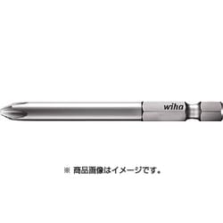 ヨドバシ Com ビーハ Wiha 7041zph00x50 プロフェッショナル1 4プラスビット E63型 通販 全品無料配達