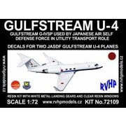 ガルフストリーム U-4 航空自衛隊 [1/72 フルレジン製組み立てキット]