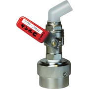 MWC40SR [コッくん 取付部強化タイプ レバー 赤]