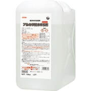 Linda アルカリ排水中和剤 10Kg/BL NB39
