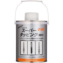 S-6191 [ミラクルスーパータッピング 1L 筆付き]