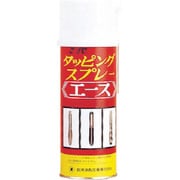 S6244 [タッピングエース 420ml]