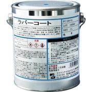 FC100B1 [ラバーコート 青色 1L]