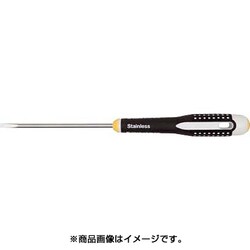 BE8030I [エルゴハンドル ステンレスマイナス]