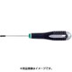 BE7925 [いじり防止付きトルクスドライバー TR25]