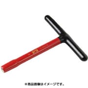 28MV19 [1000V絶縁仕様T型ソケットハンドル 19mm]