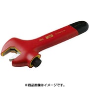 8071VLT [1000V完全絶縁仕様モンキーレンチ 205mm]