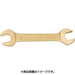 NS0062326 [ノンスパーキング ダブルオープンエンドレンチ]