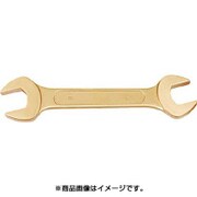 NS0064650 [ノンスパーキング ダブルオープンエンドレンチ]
