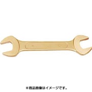 NS0065052 [ノンスパーキング ダブルオープンエンドレンチ]