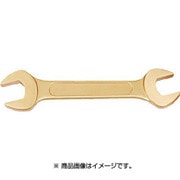 NS00211 [ノンスパーキング コンビネーションレンチ]