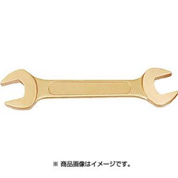 NS0026 [ノンスパーキング コンビネーションレンチ]