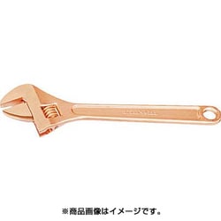 NSB001250 [ノンスパーキング モンキーレンチ]