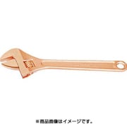 NSB001375 [ノンスパーキング モンキーレンチ]