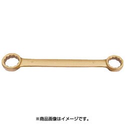 NS0101921 [ノンスパーキング ダブルエンドフラットリングレンチ]