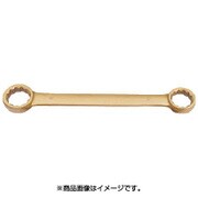 NS0102123 [ノンスパーキング ダブルエンドフラットリングレンチ]