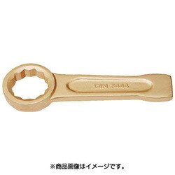 NS10435 [ノンスパーキング リングエンド打撃レンチ]
