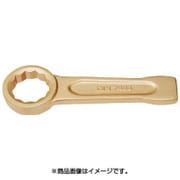 NS10450 [ノンスパーキング リングエンド打撃レンチ]