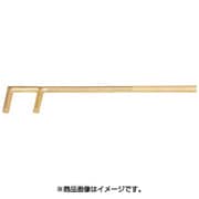 NS20480 [ノンスパーキング バルブフック]