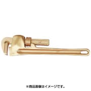 NS2001200 [ノンスパーキング パイプレンチ]