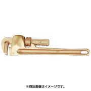 NS200450 [ノンスパーキング パイプレンチ]