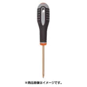 NSB30013450 [ノンスパーキング エルゴマイナスドライバー]