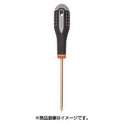 NSB3022125 [ノンスパーキング エルゴプラスドライバー]